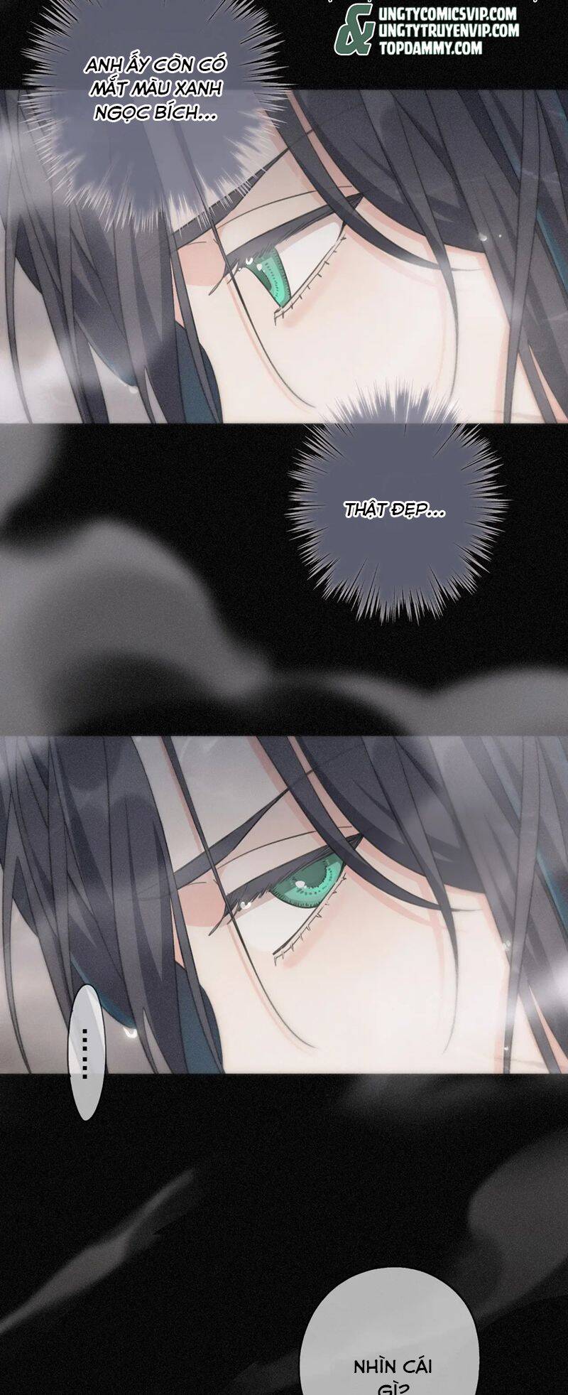 Khốn Thú Chi Nhiễm Chapter  6 - 18