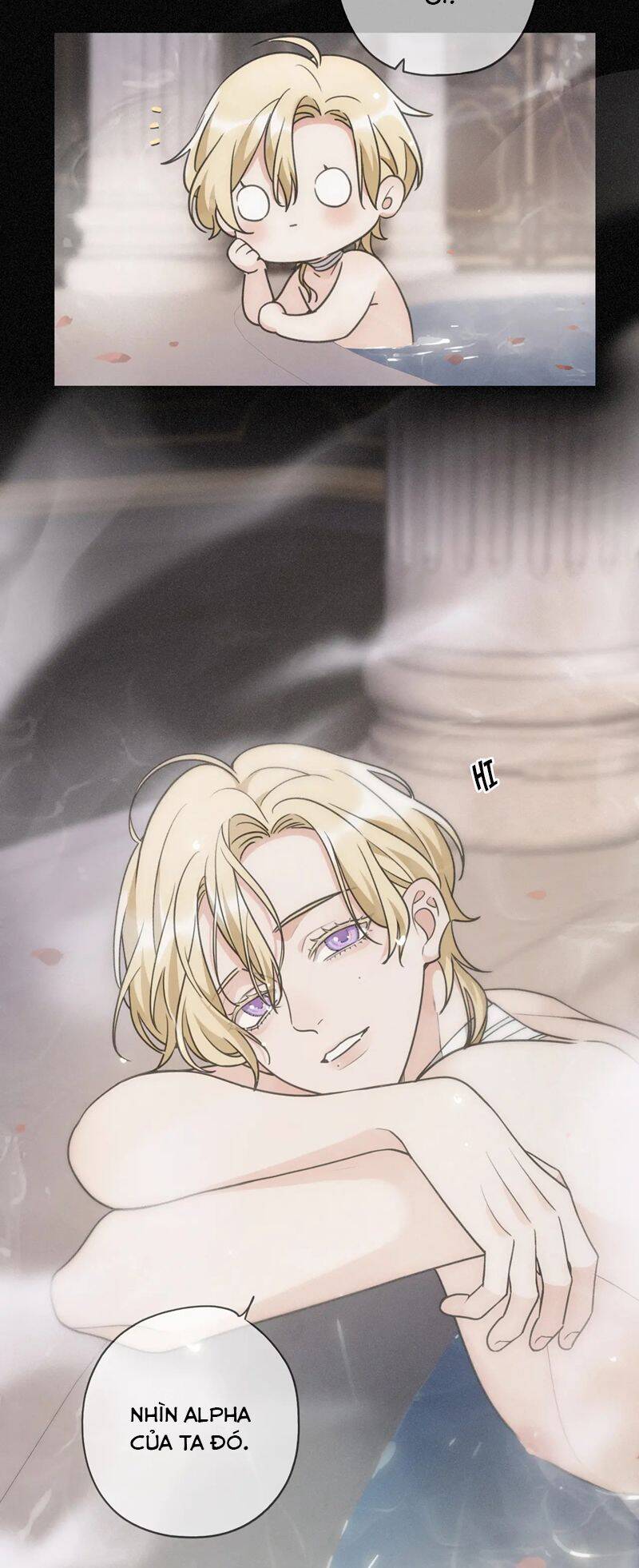 Khốn Thú Chi Nhiễm Chapter  6 - 19