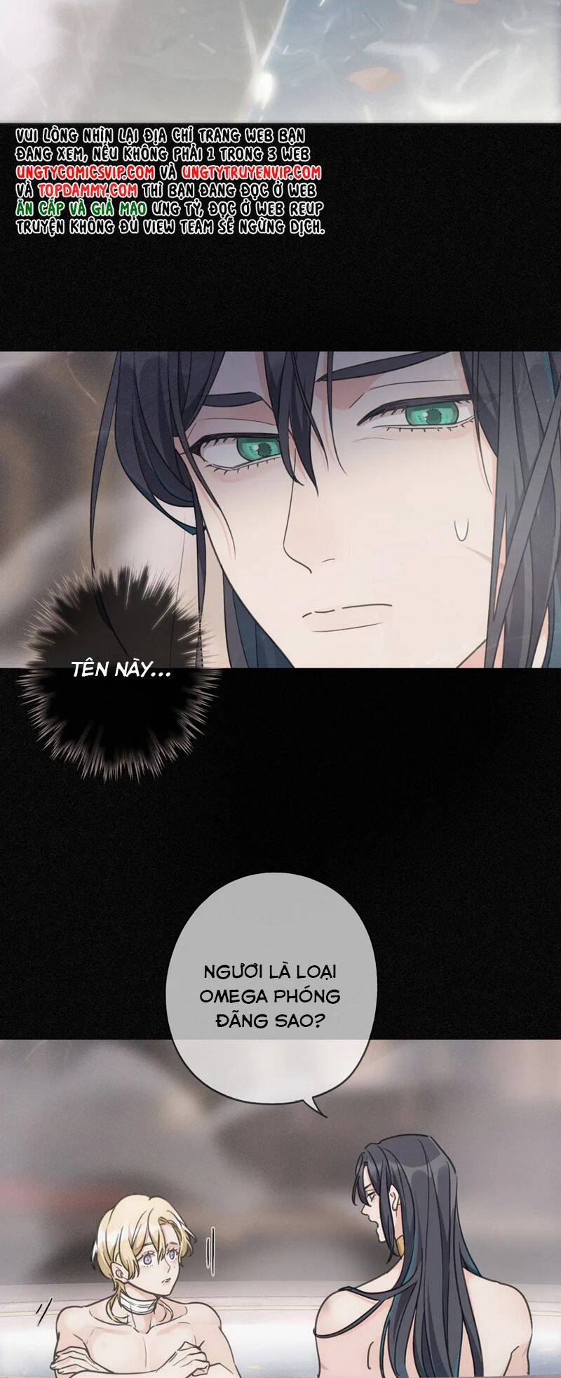 Khốn Thú Chi Nhiễm Chapter  6 - 20