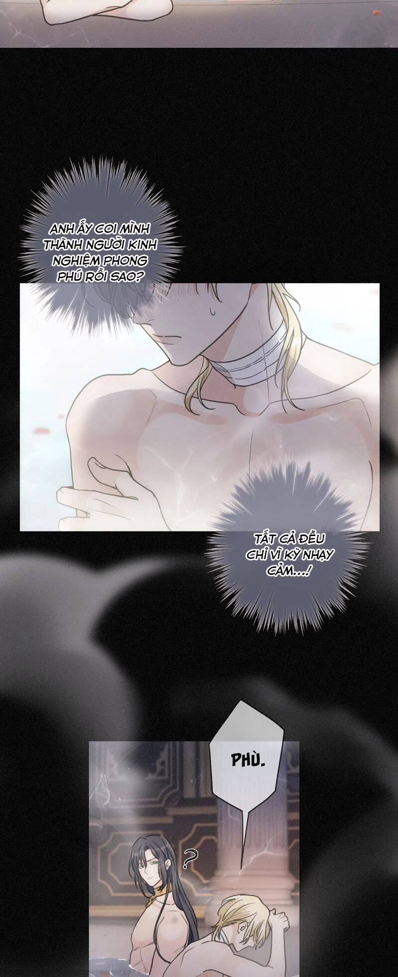 Khốn Thú Chi Nhiễm Chapter  6 - 21