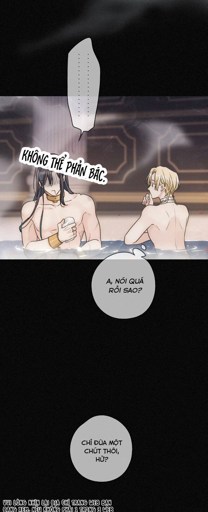 Khốn Thú Chi Nhiễm Chapter  6 - 23