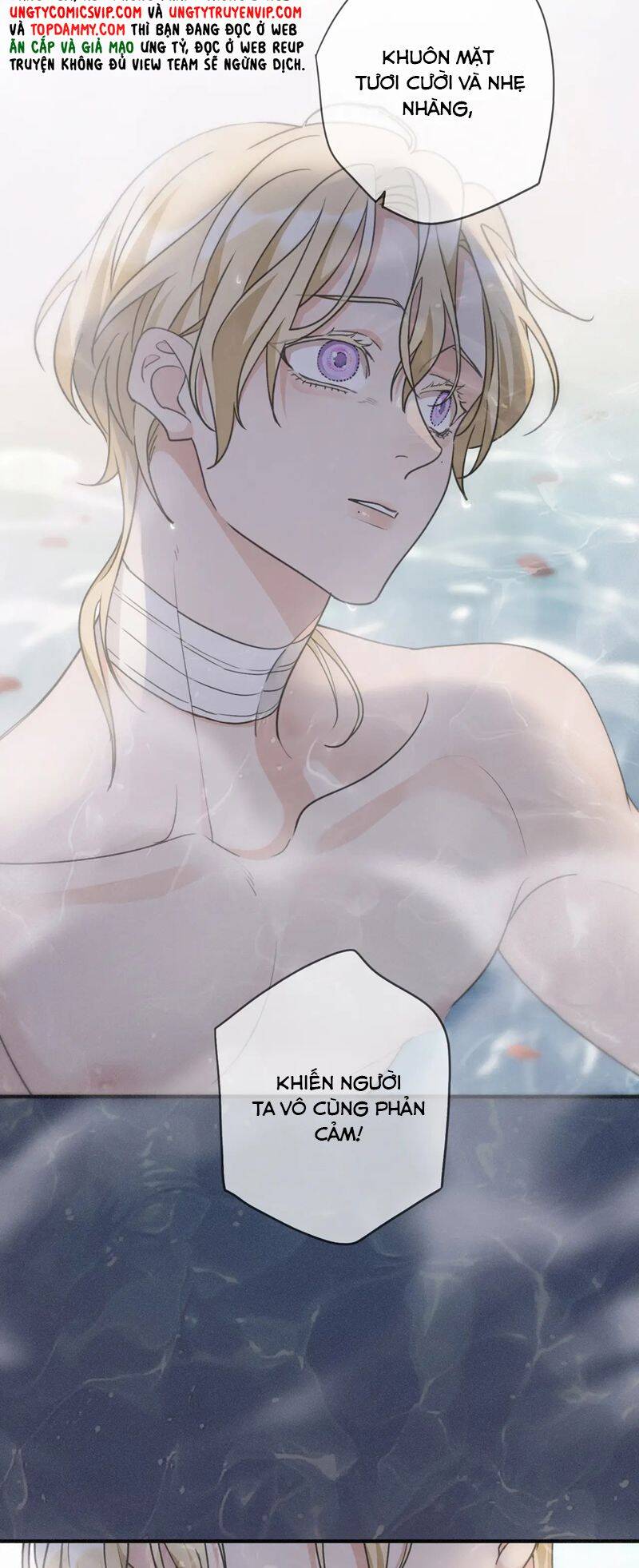 Khốn Thú Chi Nhiễm Chapter  6 - 28