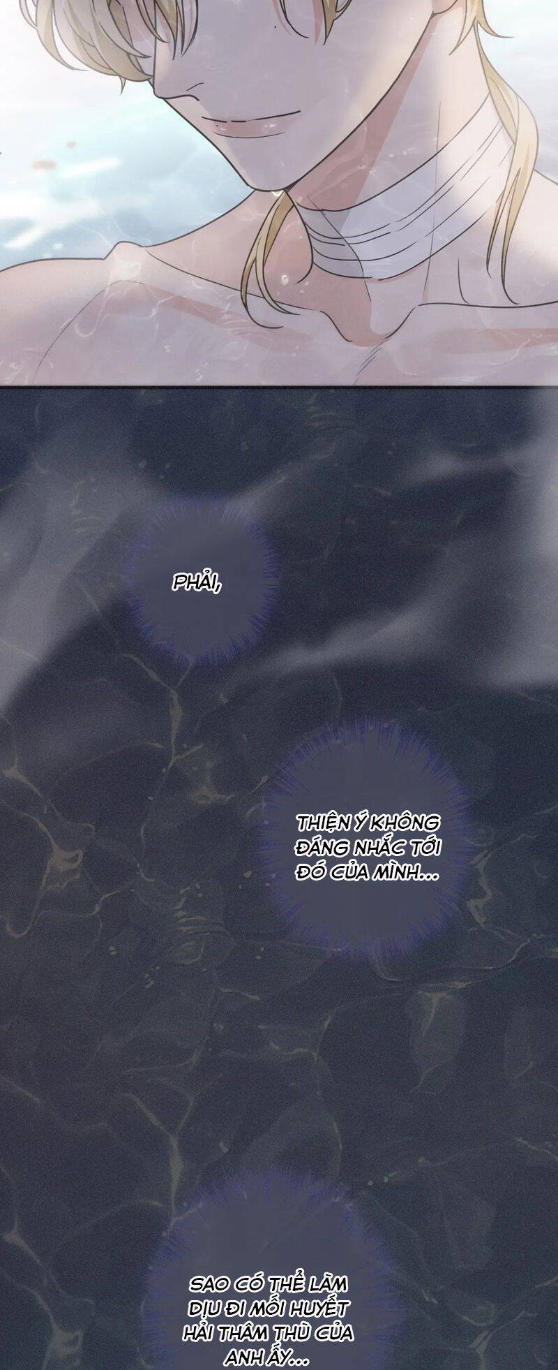 Khốn Thú Chi Nhiễm Chapter  6 - 29