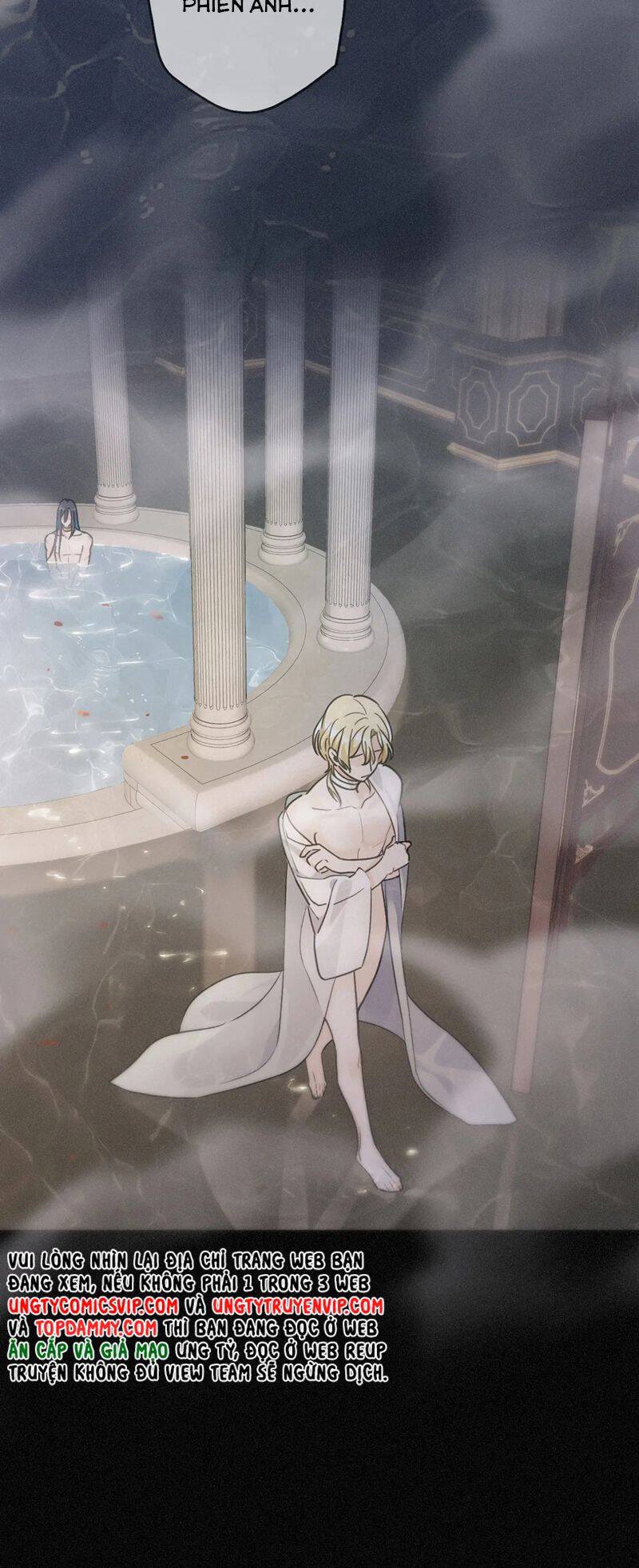 Khốn Thú Chi Nhiễm Chapter  6 - 31