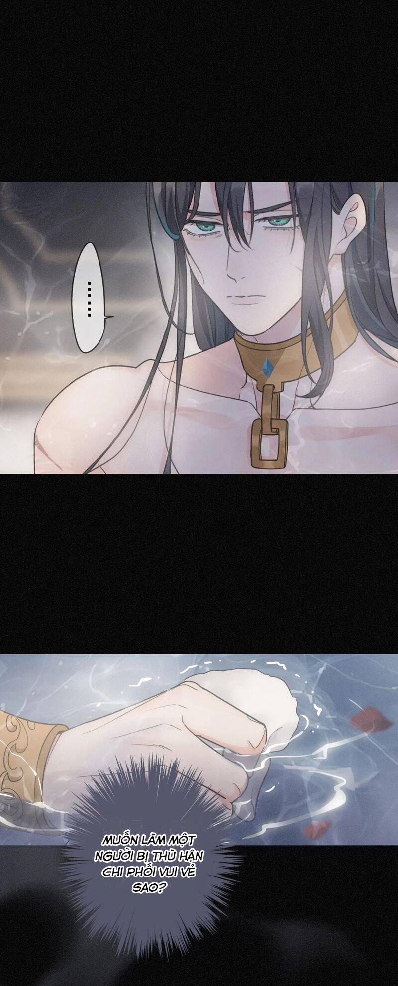 Khốn Thú Chi Nhiễm Chapter  6 - 32