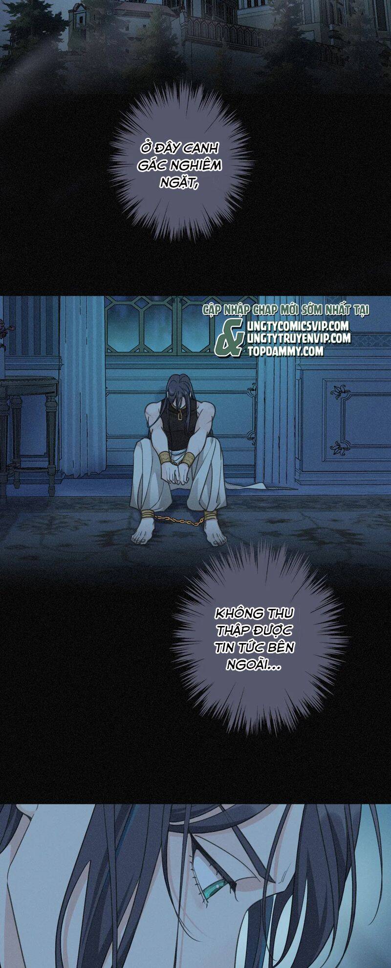 Khốn Thú Chi Nhiễm Chapter  6 - 34