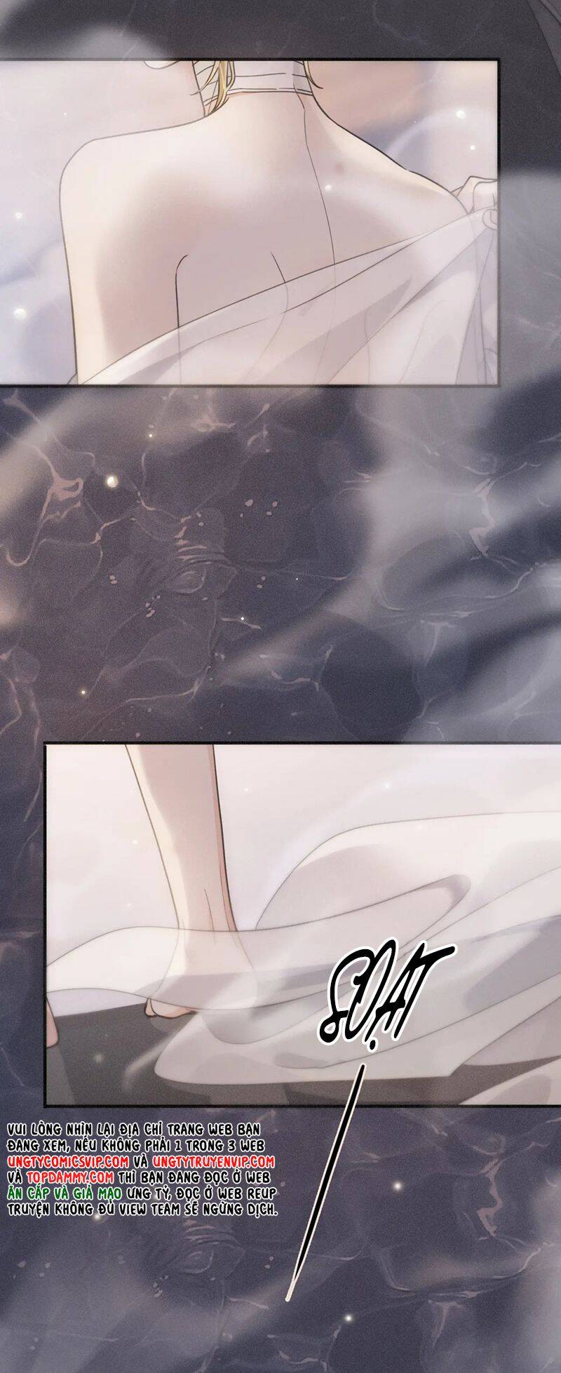 Khốn Thú Chi Nhiễm Chapter  6 - 5