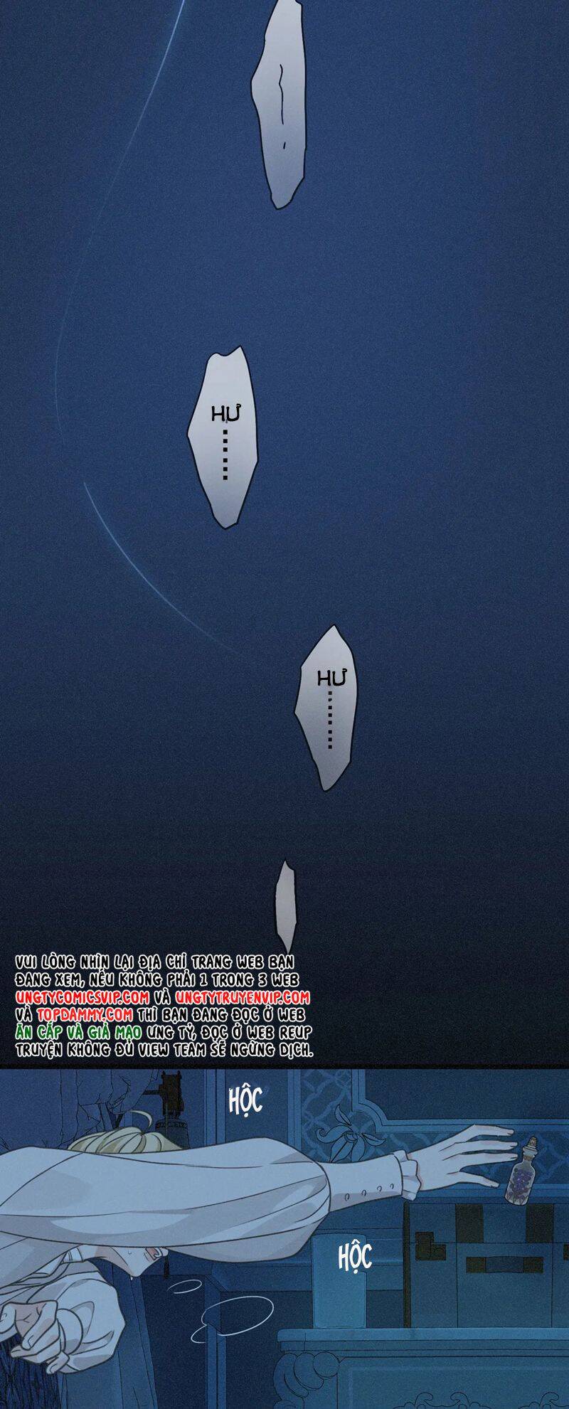 Khốn Thú Chi Nhiễm Chapter  6 - 44