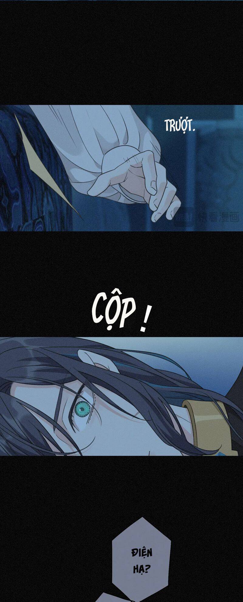 Khốn Thú Chi Nhiễm Chapter  6 - 45