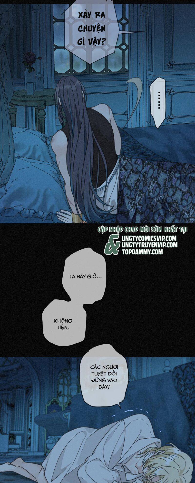 Khốn Thú Chi Nhiễm Chapter  6 - 46