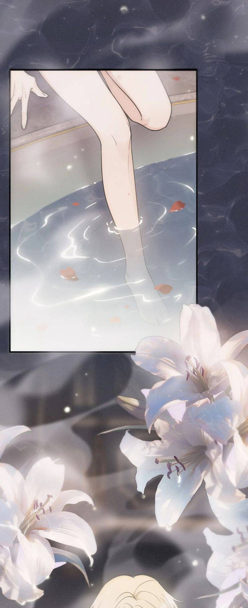 Khốn Thú Chi Nhiễm Chapter  6 - 6