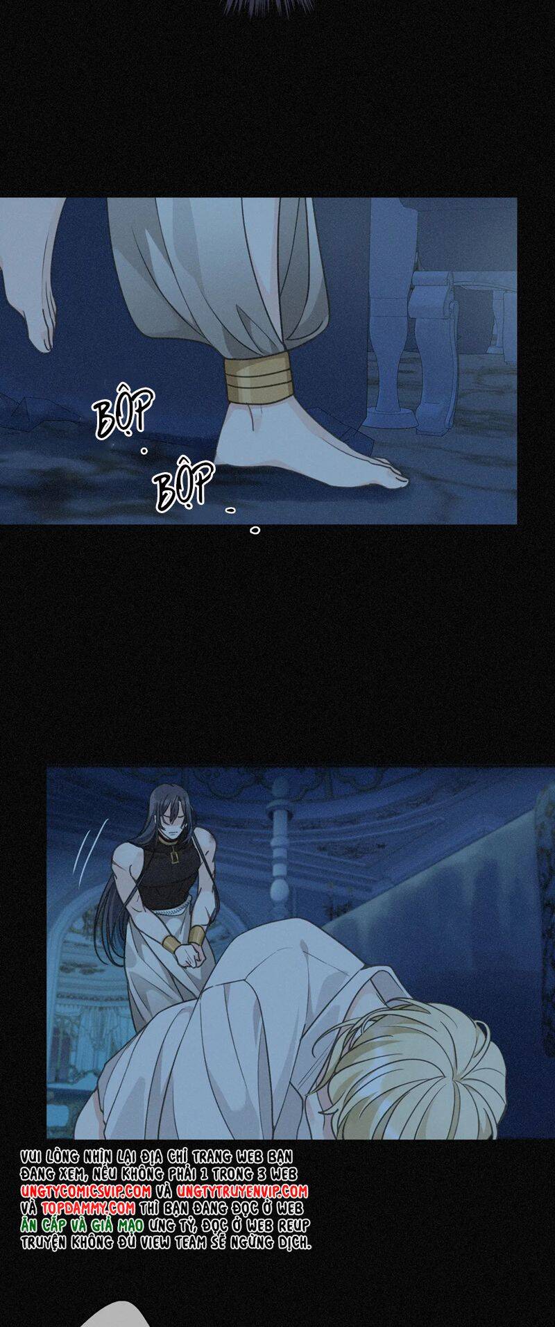 Khốn Thú Chi Nhiễm Chapter  6 - 51