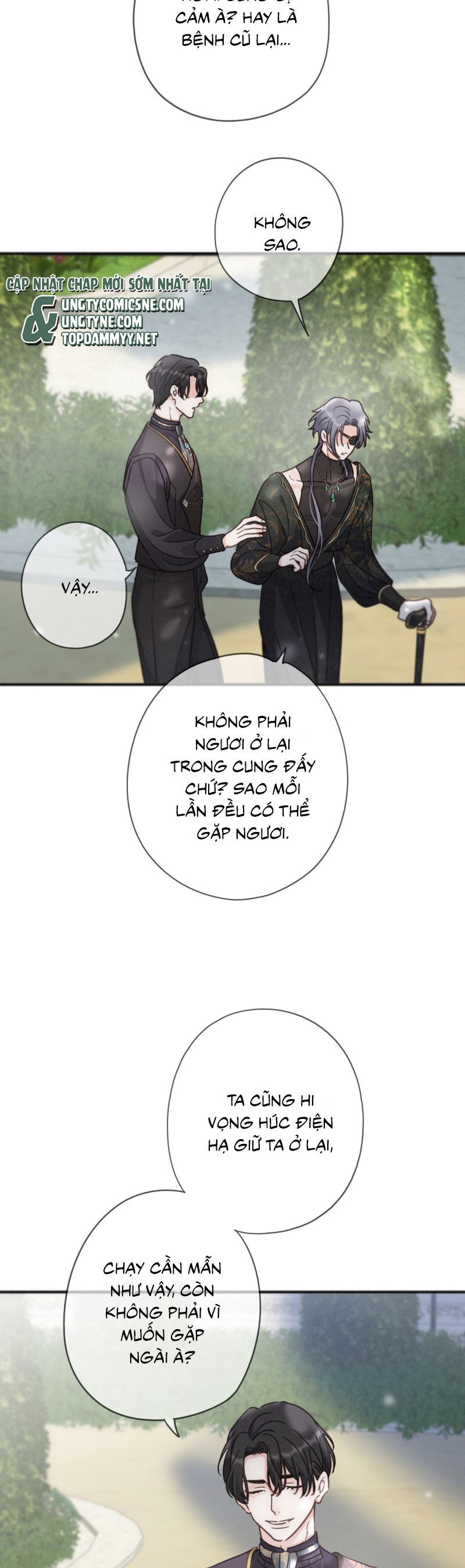 Khốn Thú Chi Nhiễm Chapter 60 - 11