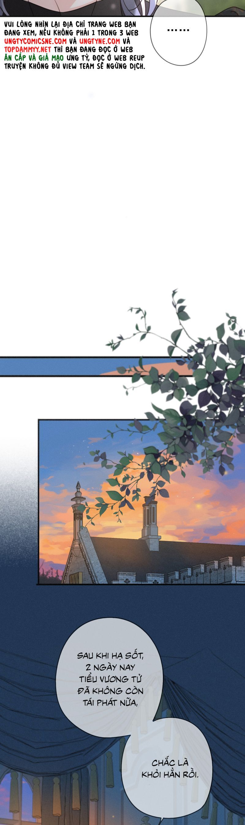 Khốn Thú Chi Nhiễm Chapter 60 - 13