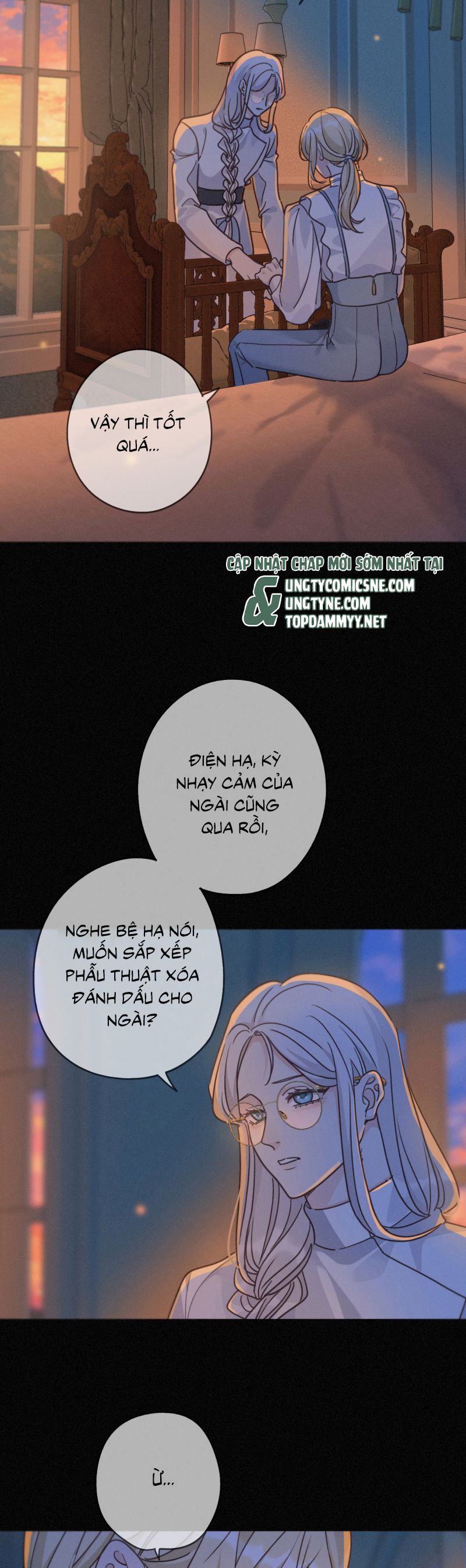 Khốn Thú Chi Nhiễm Chapter 60 - 14