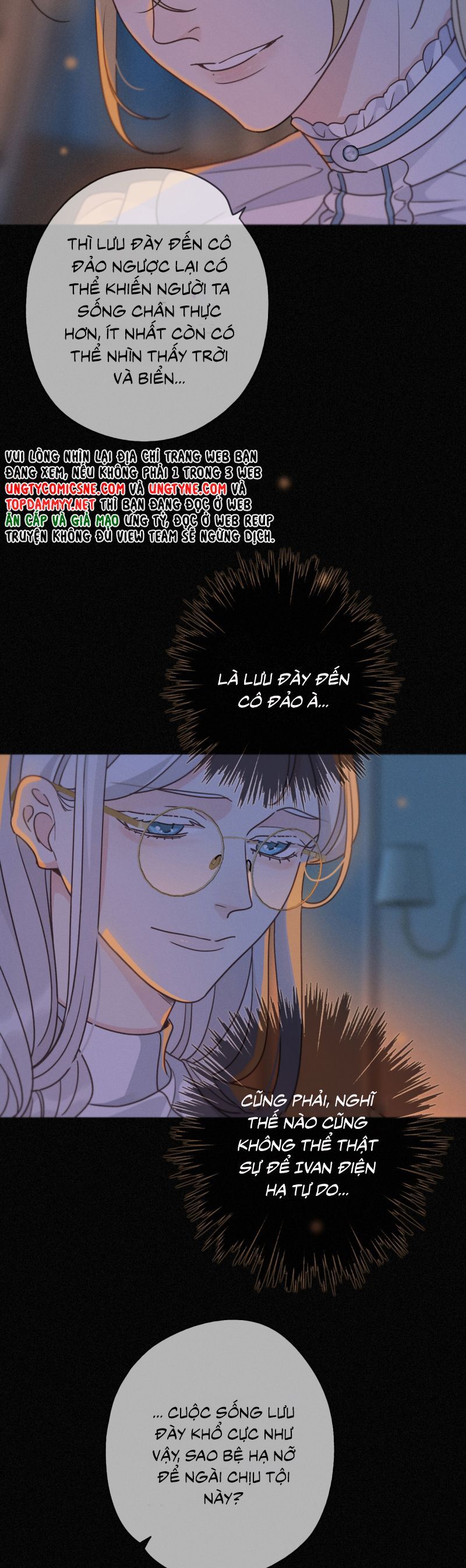 Khốn Thú Chi Nhiễm Chapter 60 - 19