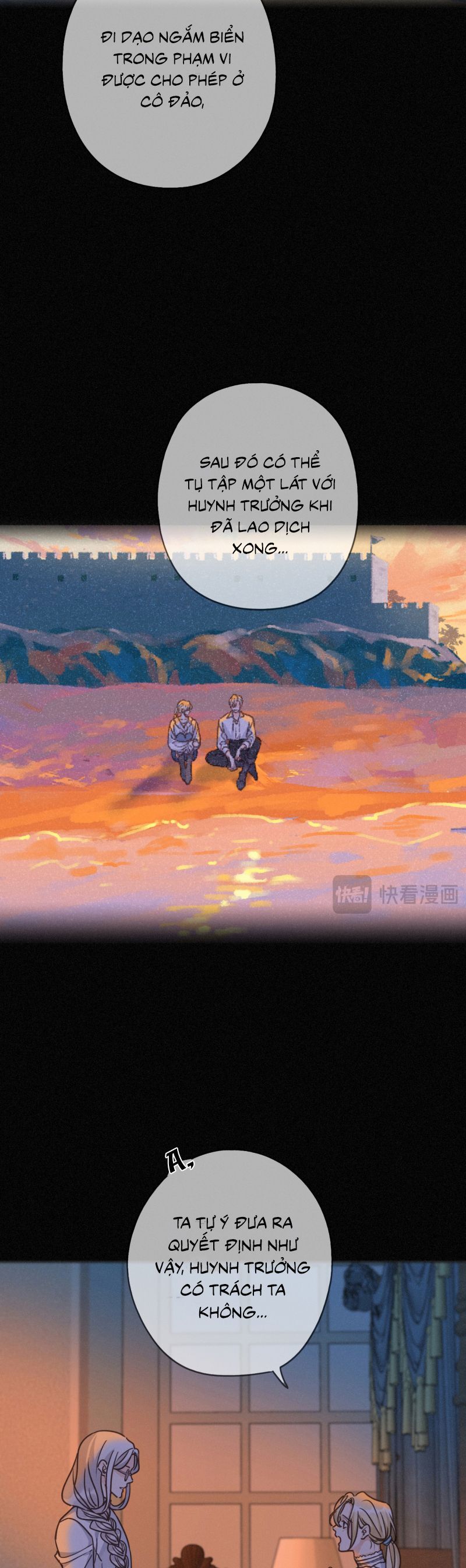 Khốn Thú Chi Nhiễm Chapter 60 - 21