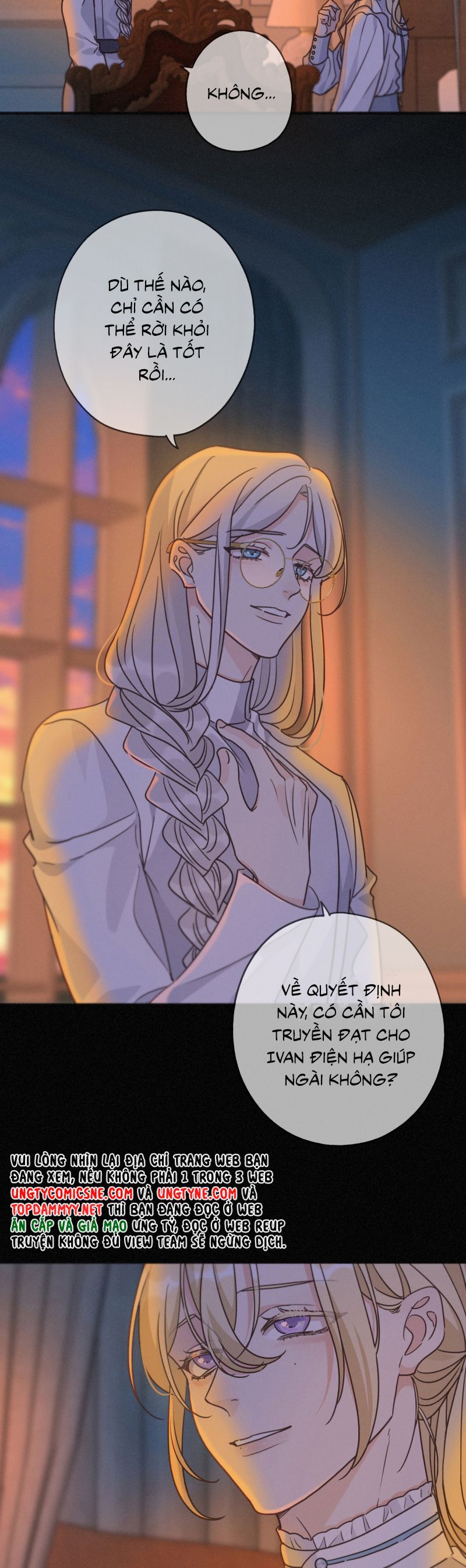 Khốn Thú Chi Nhiễm Chapter 60 - 22