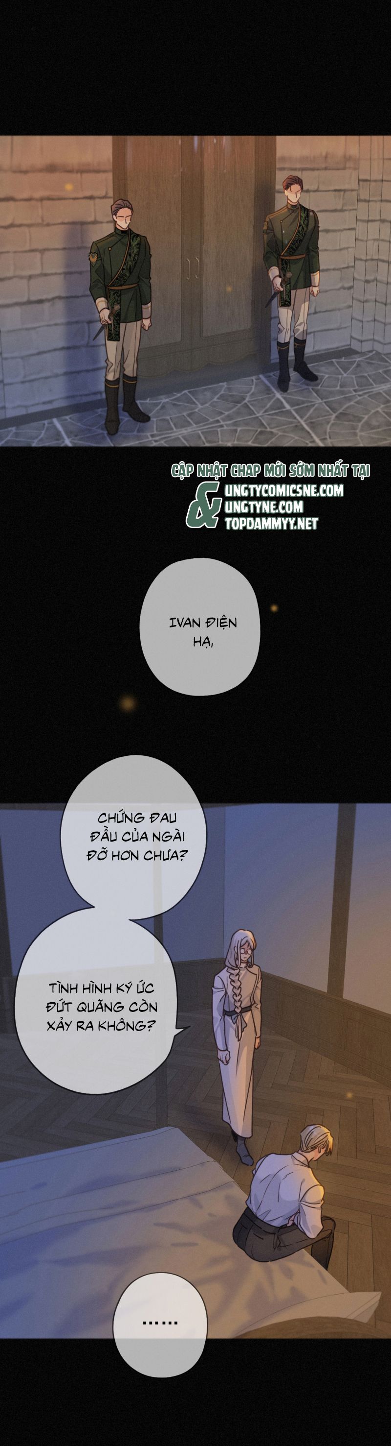 Khốn Thú Chi Nhiễm Chapter 60 - 24