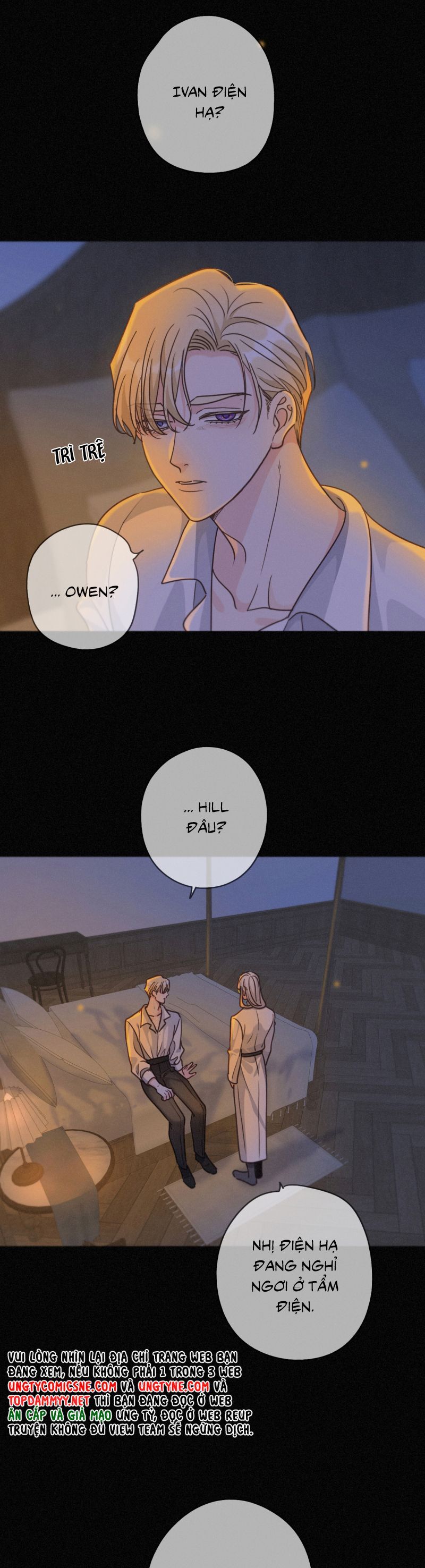 Khốn Thú Chi Nhiễm Chapter 60 - 25