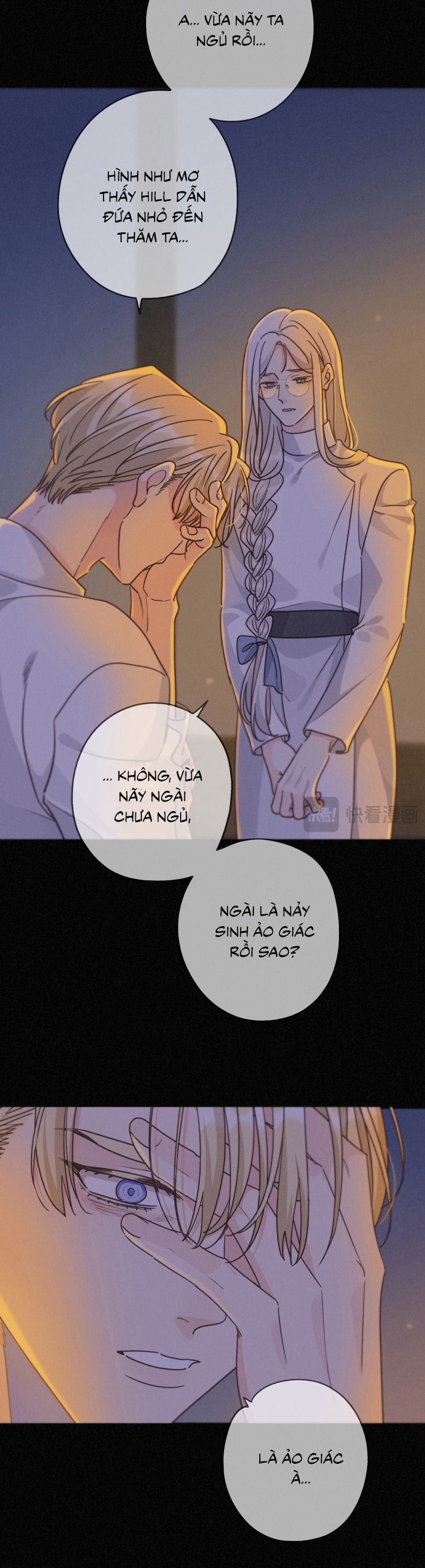 Khốn Thú Chi Nhiễm Chapter 60 - 26