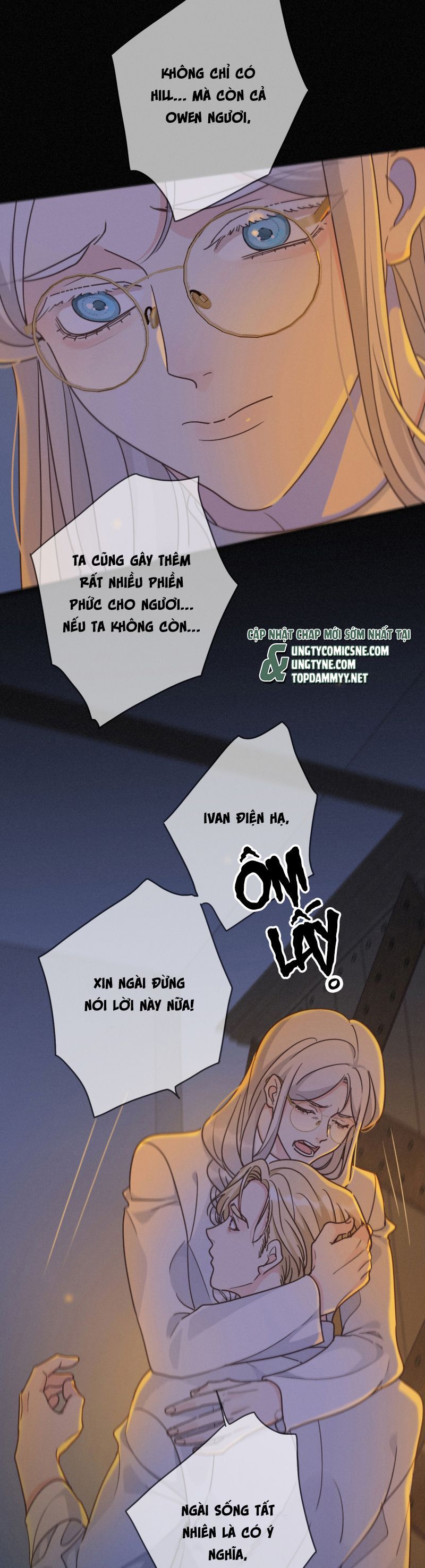 Khốn Thú Chi Nhiễm Chapter 60 - 30