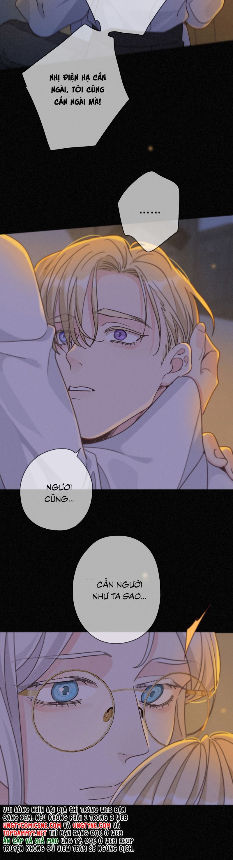 Khốn Thú Chi Nhiễm Chapter 60 - 31