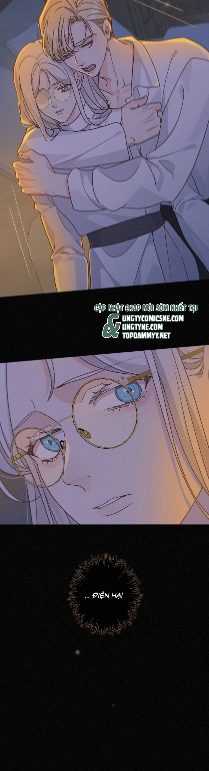 Khốn Thú Chi Nhiễm Chapter 60 - 33