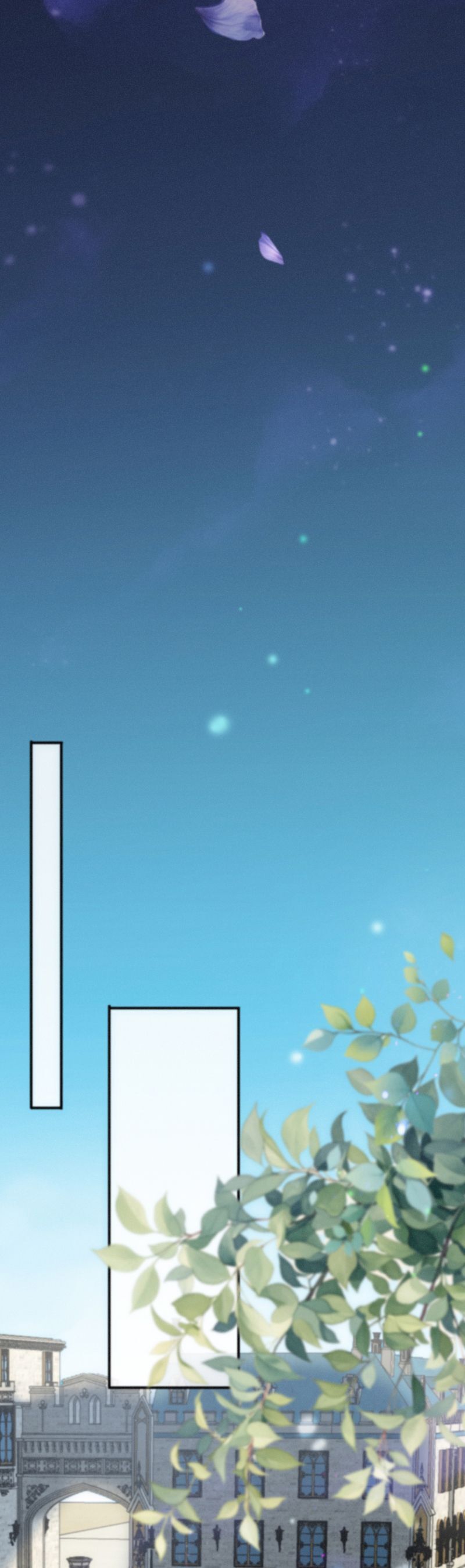 Khốn Thú Chi Nhiễm Chapter 60 - 8