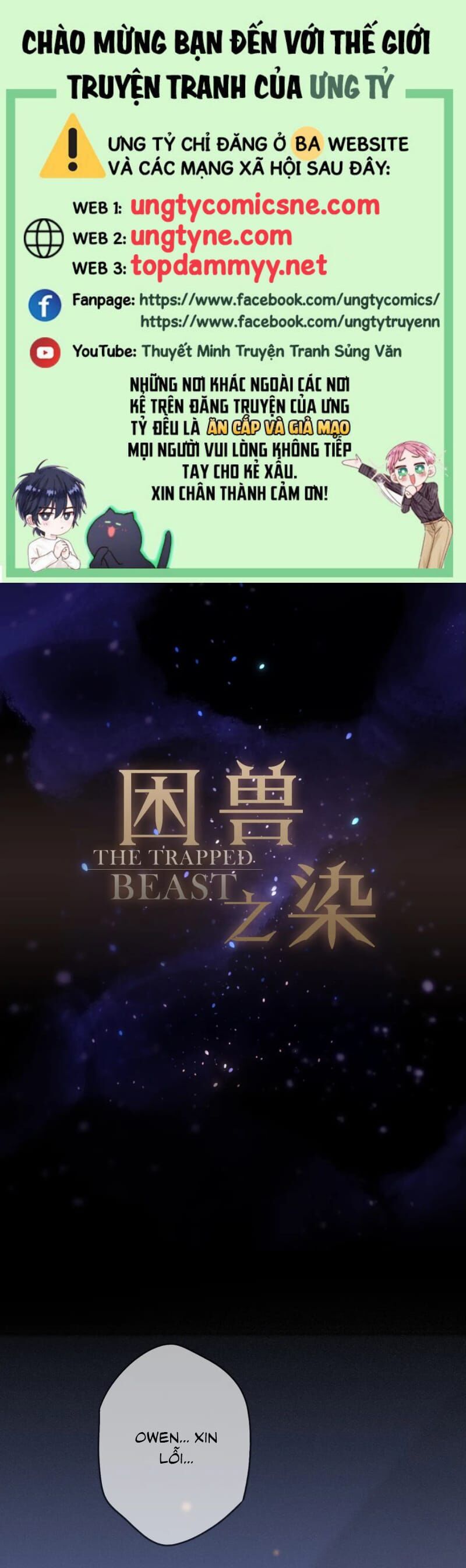 Khốn Thú Chi Nhiễm Chapter 61 - 2