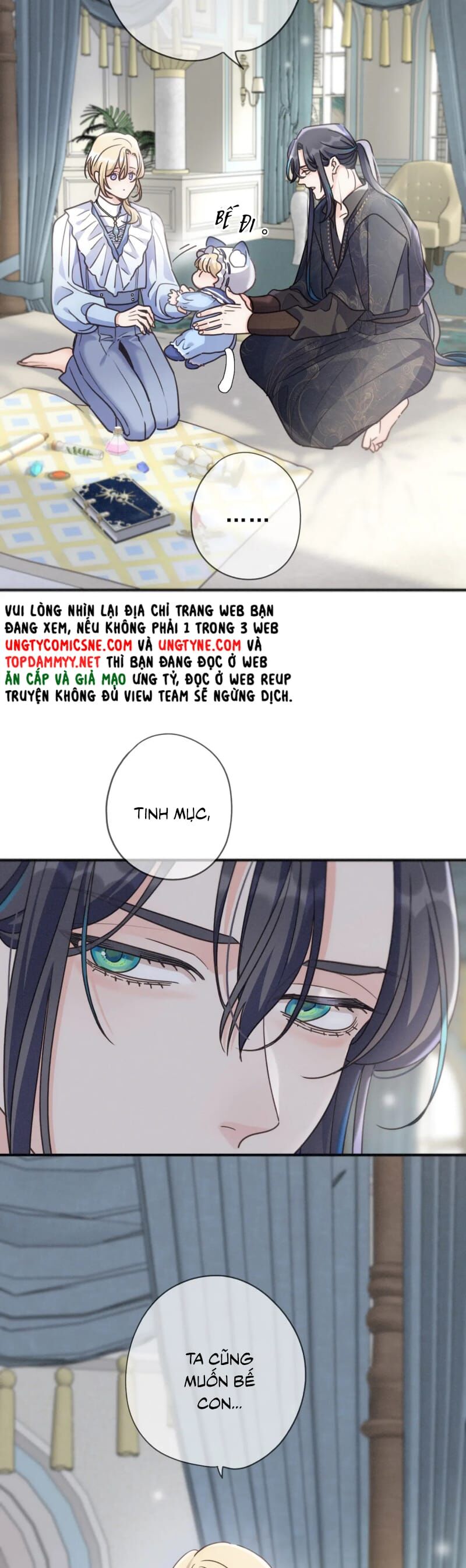 Khốn Thú Chi Nhiễm Chapter 61 - 11