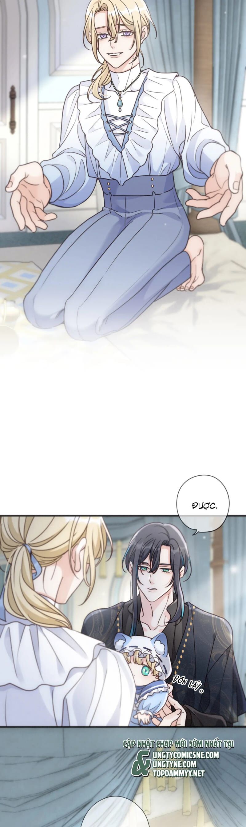 Khốn Thú Chi Nhiễm Chapter 61 - 12