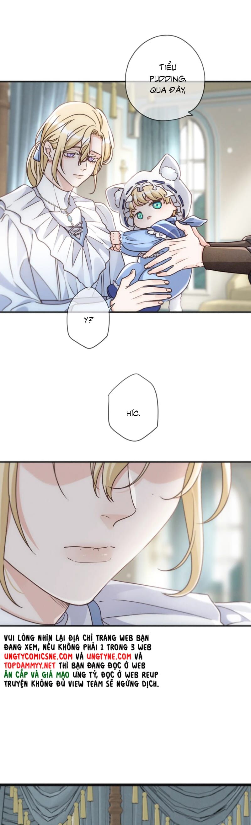 Khốn Thú Chi Nhiễm Chapter 61 - 17