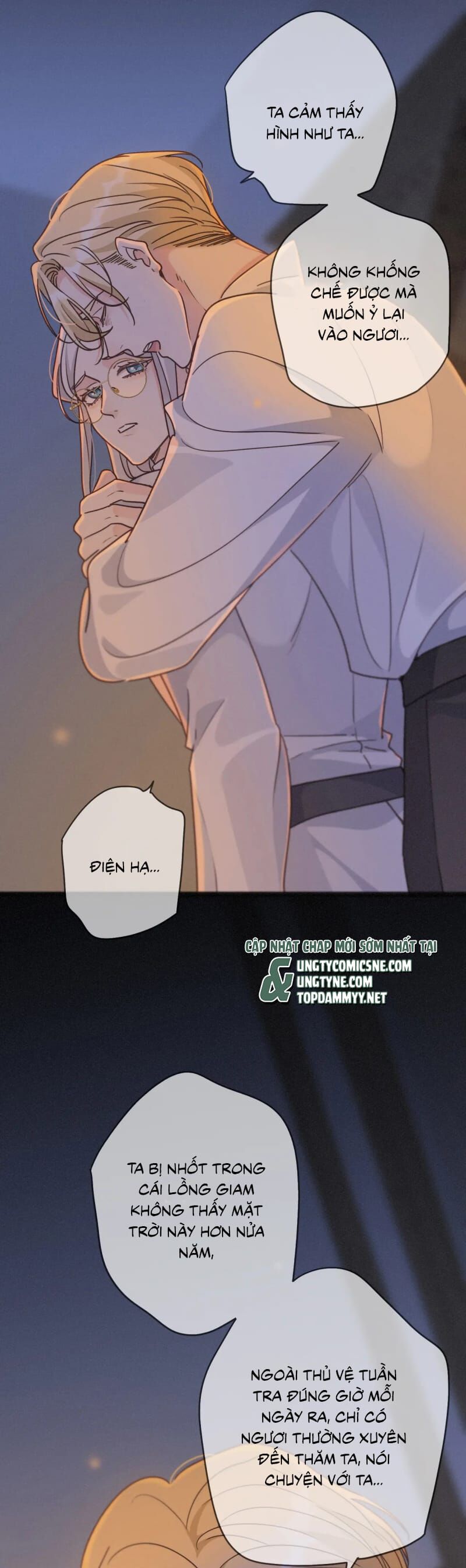 Khốn Thú Chi Nhiễm Chapter 61 - 3