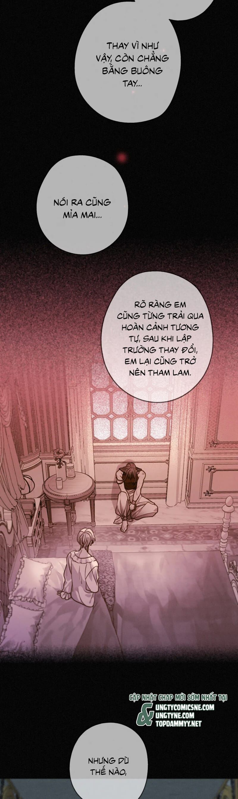 Khốn Thú Chi Nhiễm Chapter 61 - 25