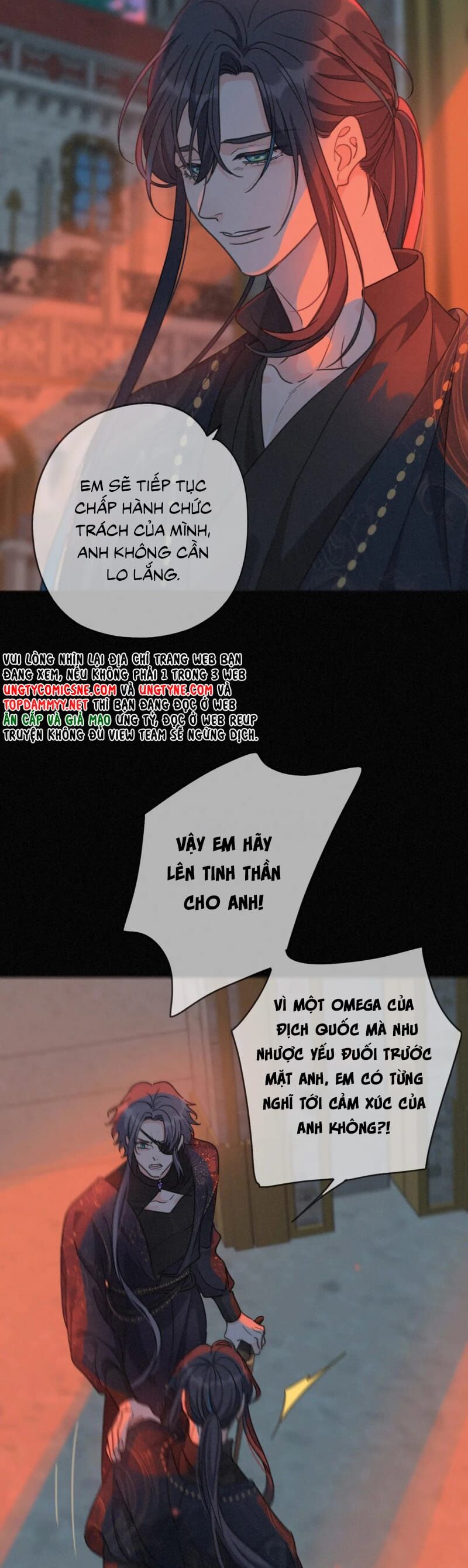 Khốn Thú Chi Nhiễm Chapter 61 - 27