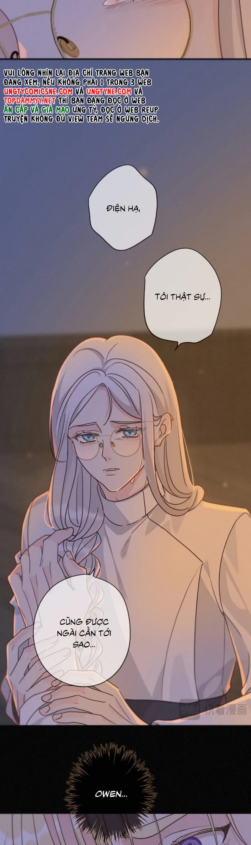 Khốn Thú Chi Nhiễm Chapter 61 - 5