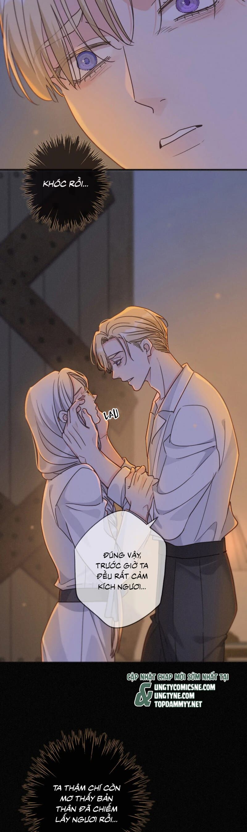 Khốn Thú Chi Nhiễm Chapter 61 - 6