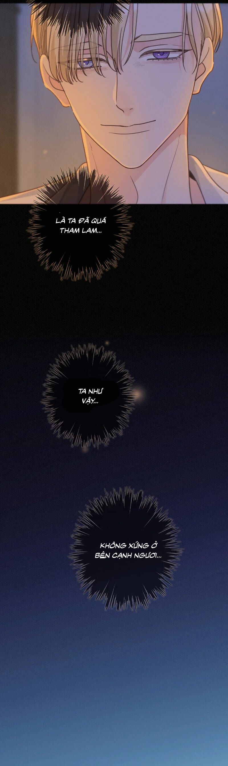 Khốn Thú Chi Nhiễm Chapter 61 - 7