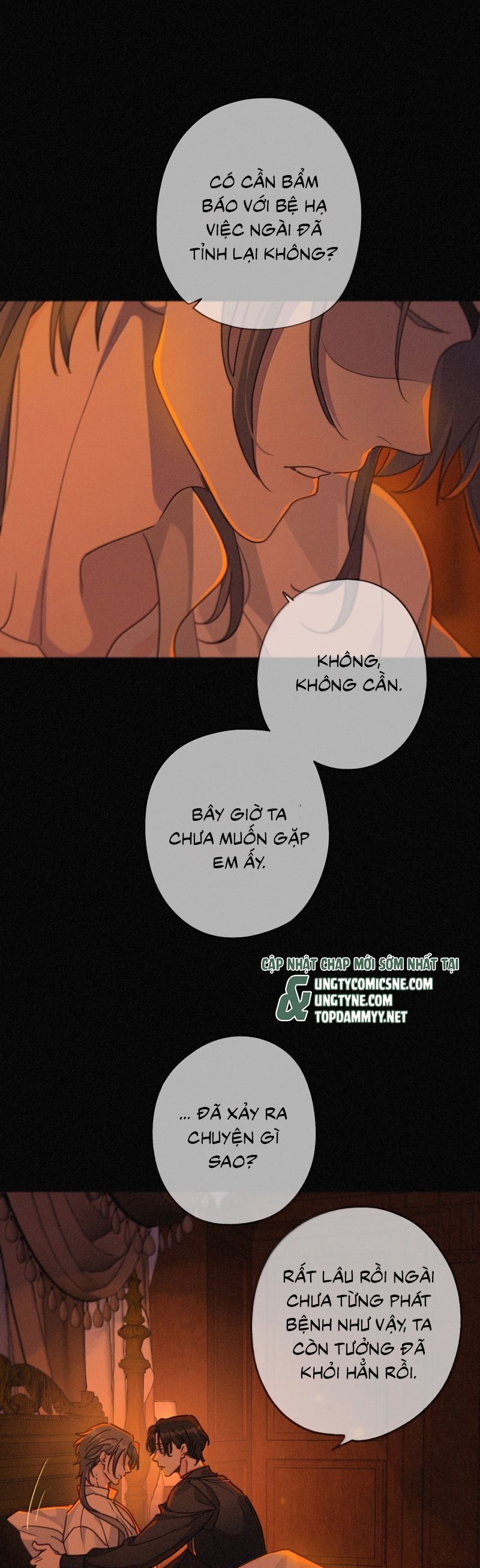 Khốn Thú Chi Nhiễm Chapter 62 - 13