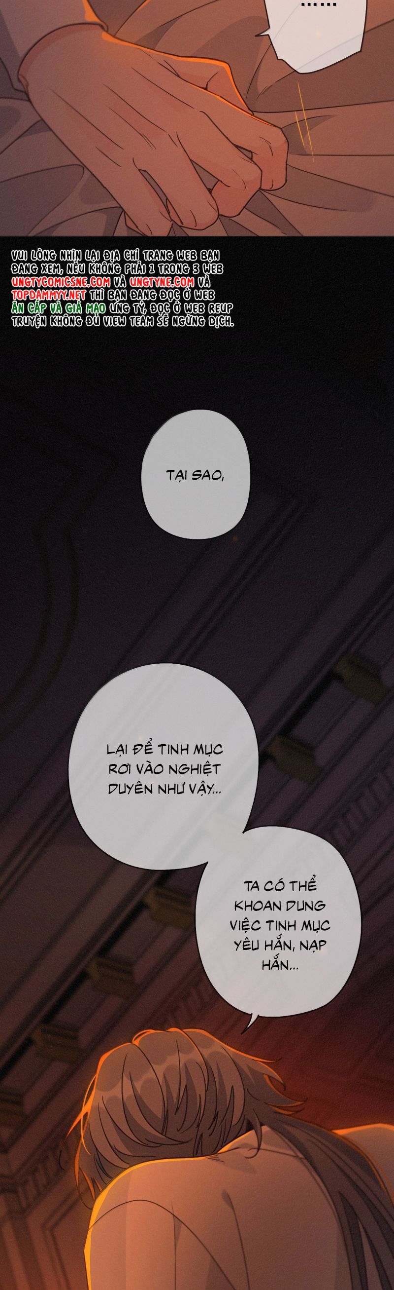 Khốn Thú Chi Nhiễm Chapter 62 - 15