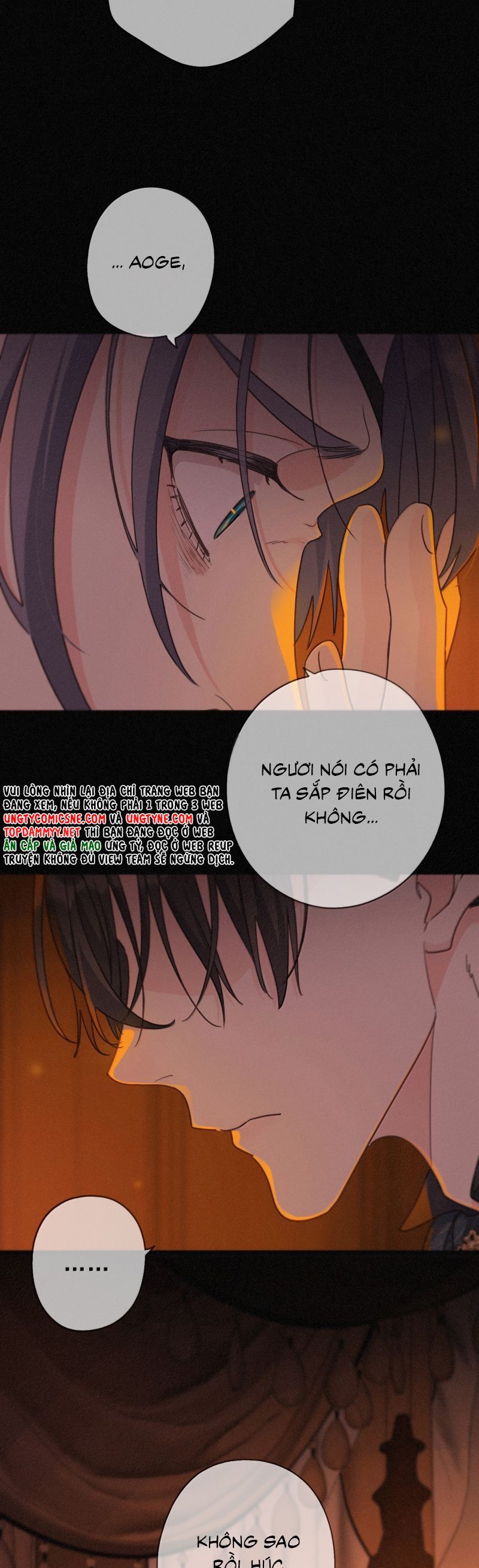 Khốn Thú Chi Nhiễm Chapter 62 - 18