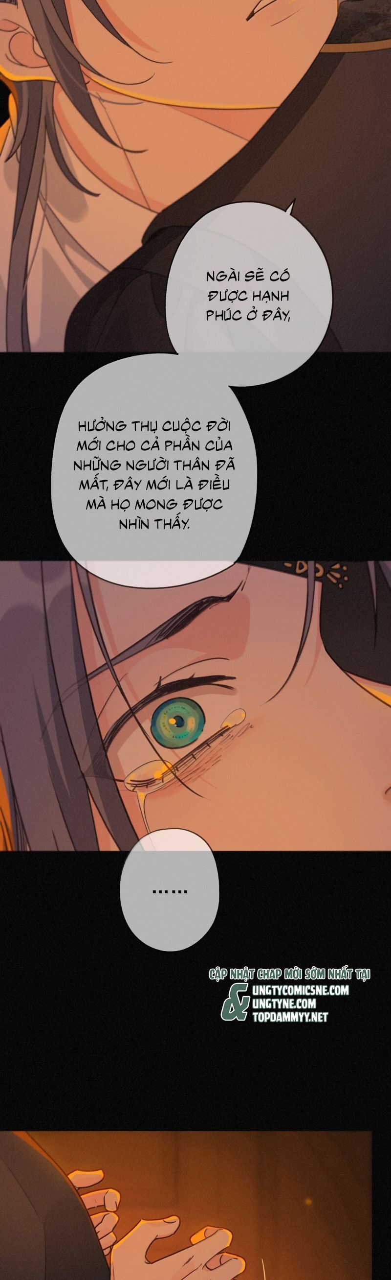 Khốn Thú Chi Nhiễm Chapter 62 - 20