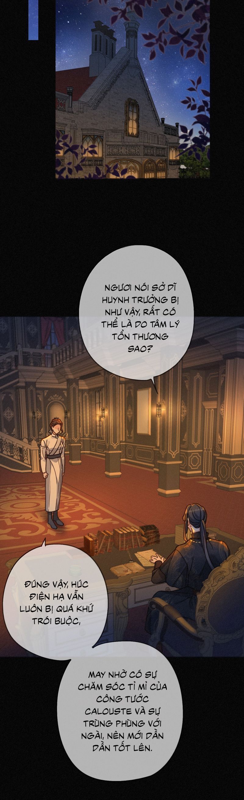 Khốn Thú Chi Nhiễm Chapter 62 - 23