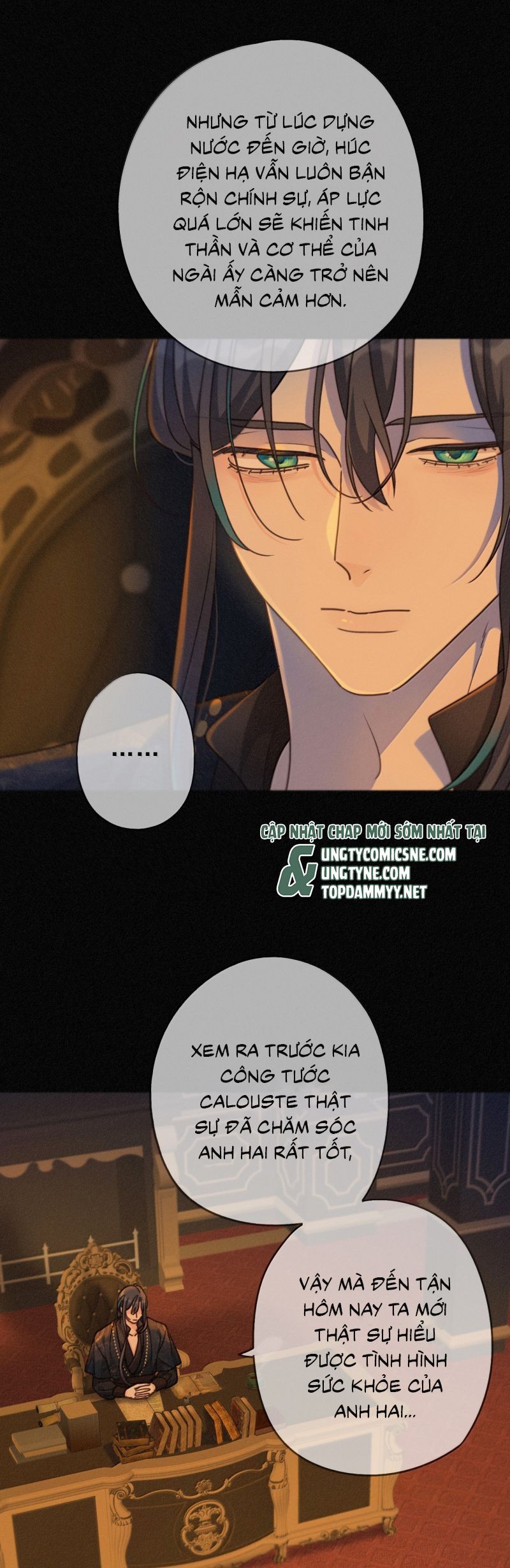 Khốn Thú Chi Nhiễm Chapter 62 - 24