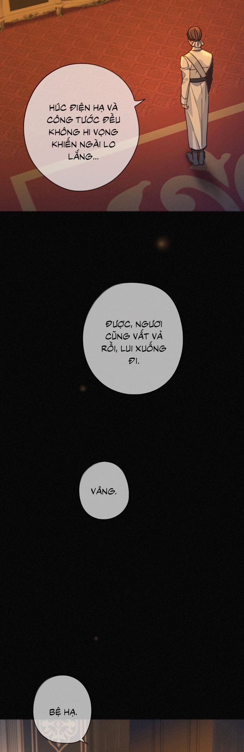 Khốn Thú Chi Nhiễm Chapter 62 - 25