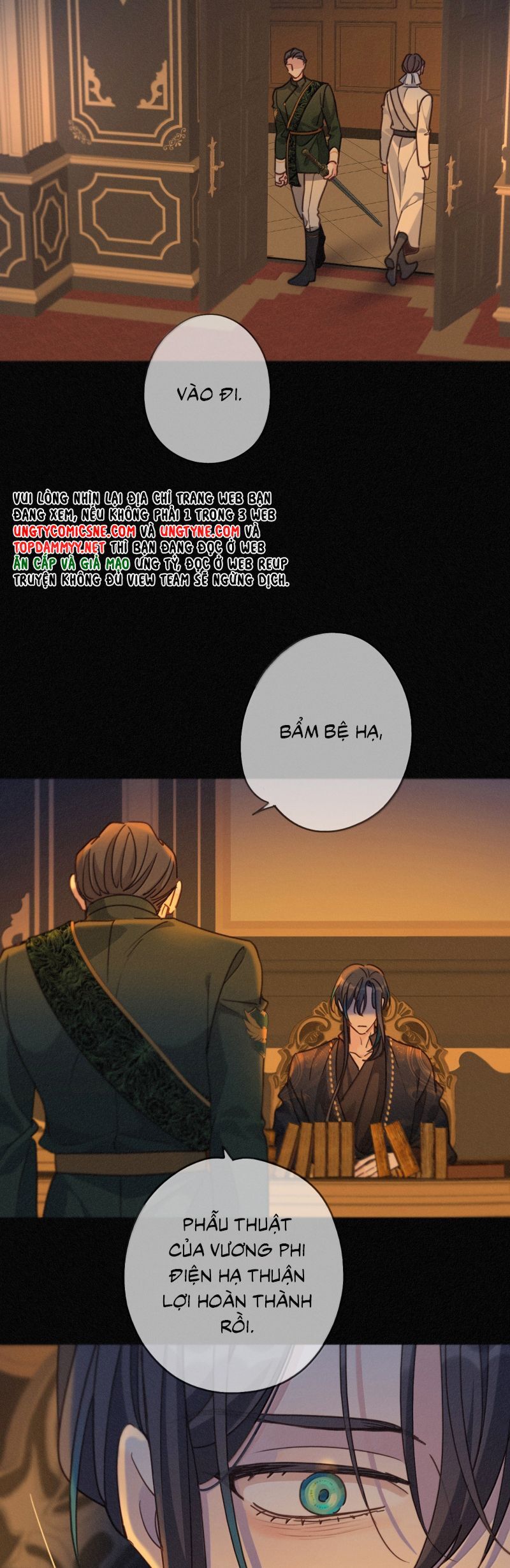 Khốn Thú Chi Nhiễm Chapter 62 - 26