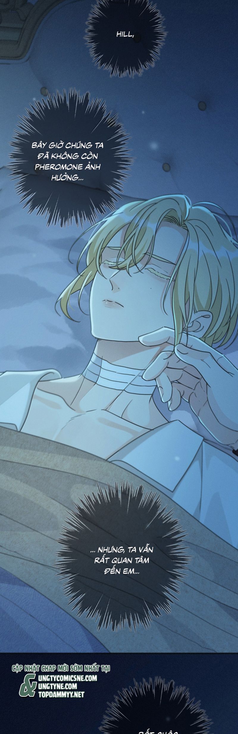 Khốn Thú Chi Nhiễm Chapter 62 - 30