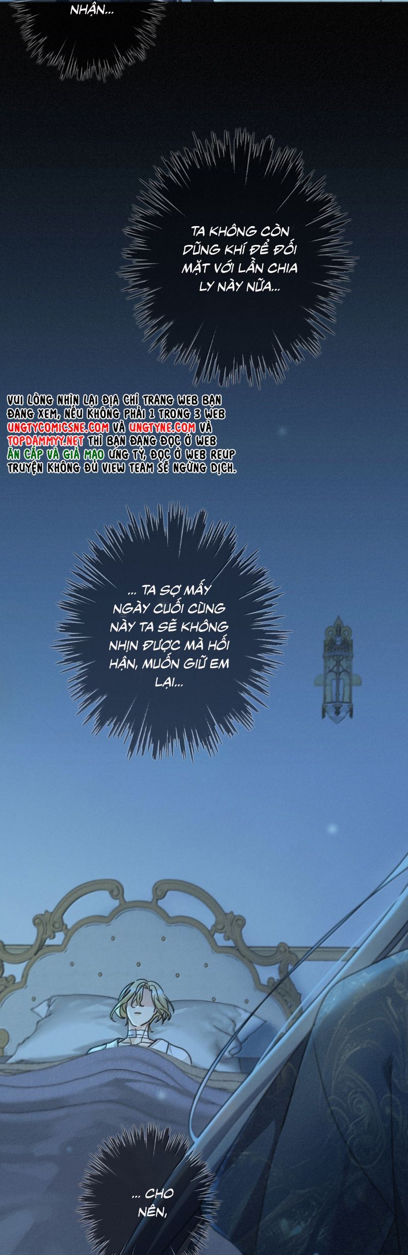 Khốn Thú Chi Nhiễm Chapter 62 - 32