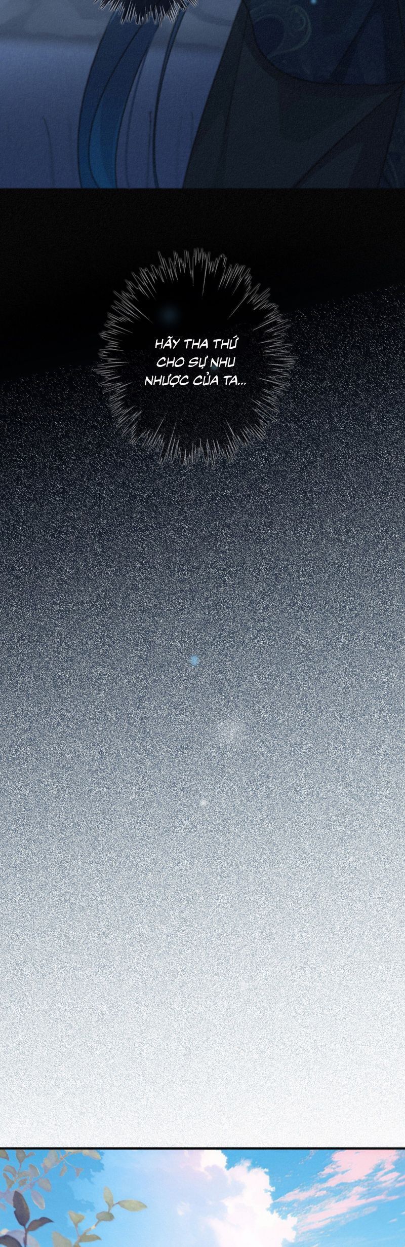 Khốn Thú Chi Nhiễm Chapter 62 - 33